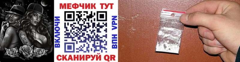 Псилоцибиновые грибы Плёс