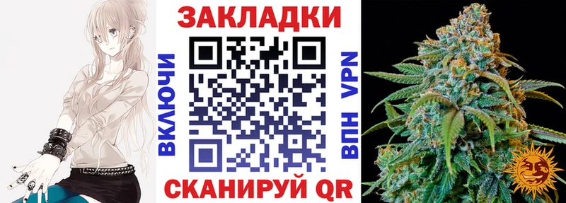 Купить Плёс Амфетамин  Меф  Конопля  Галлюциногенные грибы  Кокаин 