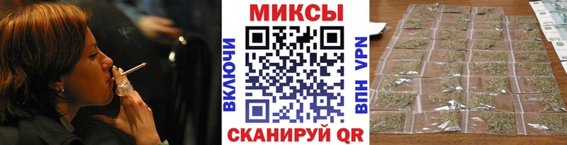 купить наркотики цена  Плёс  МЕГА ТОР  Бутират жидкий экстази 