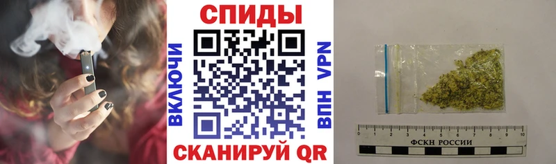Бутират 99% Плёс