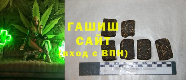 MESCALINE Белоозёрский