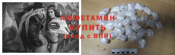 MESCALINE Белоозёрский