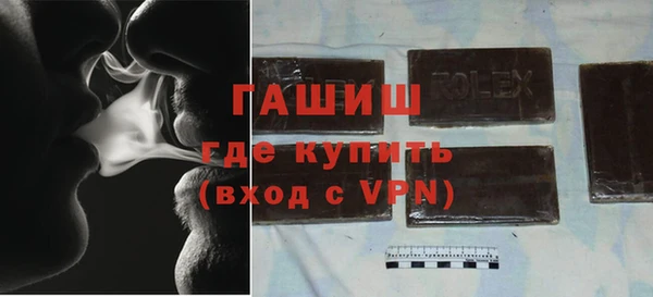 MESCALINE Белоозёрский