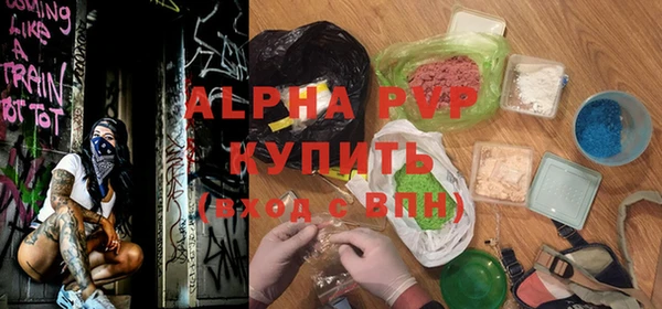 MESCALINE Белоозёрский