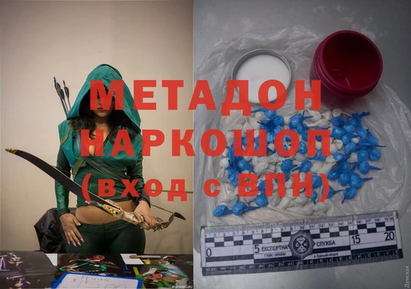MESCALINE Белоозёрский