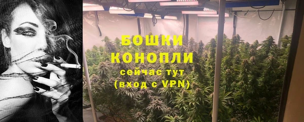 MESCALINE Белоозёрский