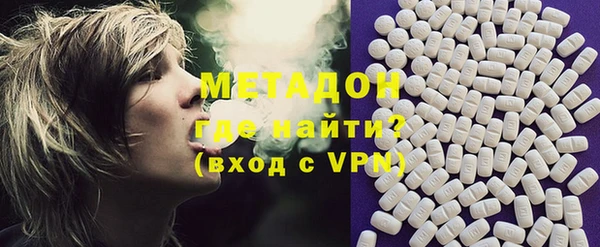 MESCALINE Белоозёрский