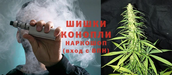 MESCALINE Белоозёрский