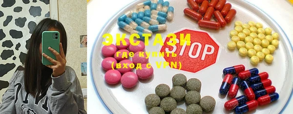 прущие крисы Белокуриха