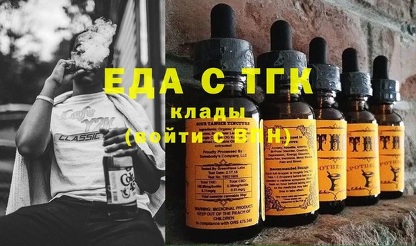 прущие крисы Белокуриха