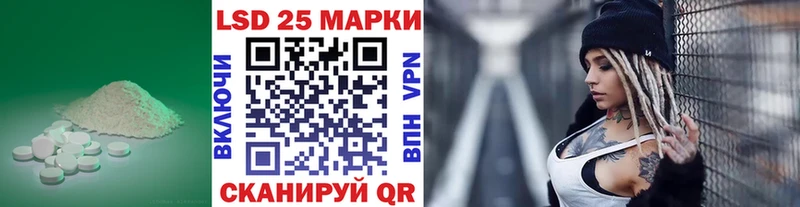 ЛСД экстази ecstasy  Плёс 